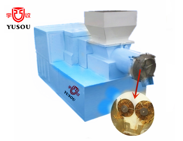雙螺桿精制機 _副本.png